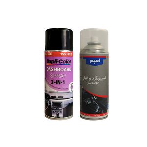 اسپری تمیز کننده و خوشبو کننده هواخودرو دوپلی کالر مدل عطر  sauvage حجم 400 میلی لیتر